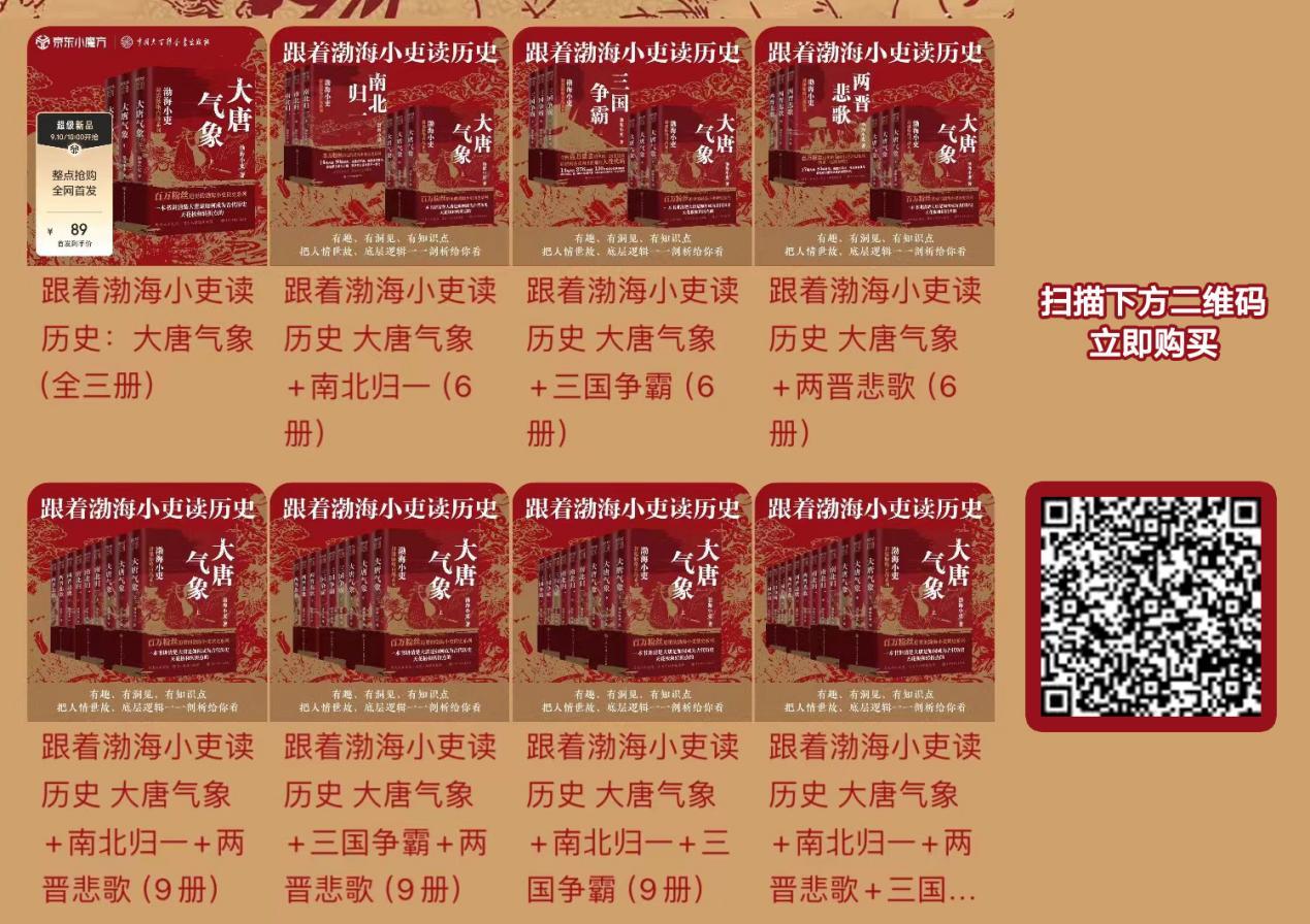 wps_doc_1(1).jpeg