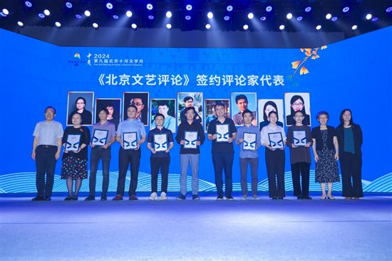 EA2A6556.JPG~tplv-9lv23dm2t1-image