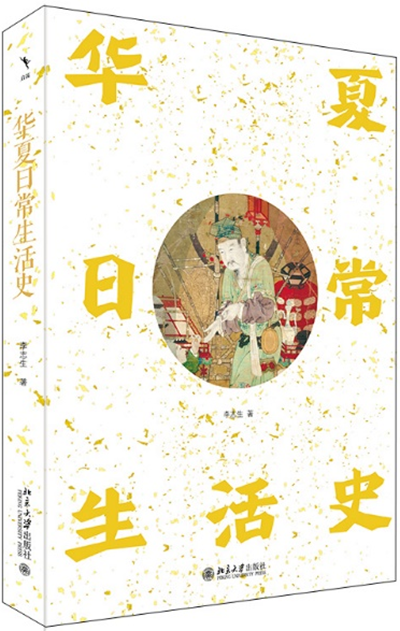 图片3.png