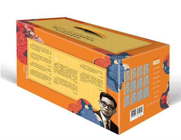 图片12.png