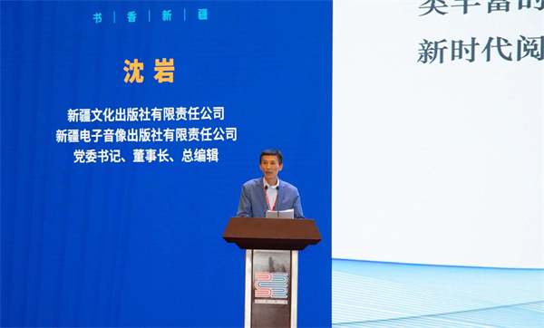 微信图片_20240917103411.jpg