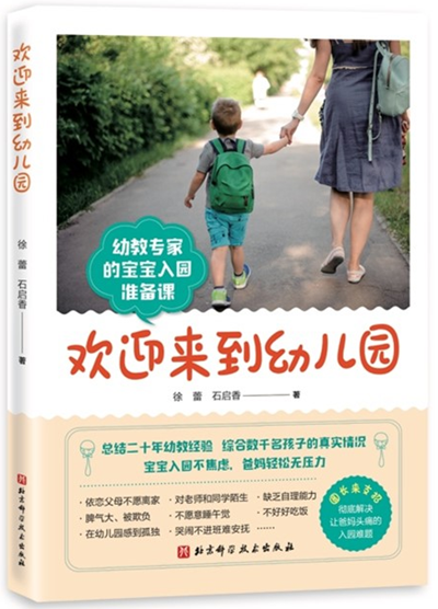 图片75.png
