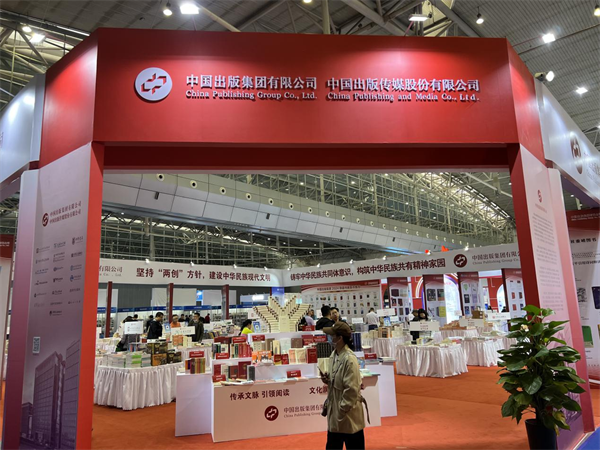 图片8.png