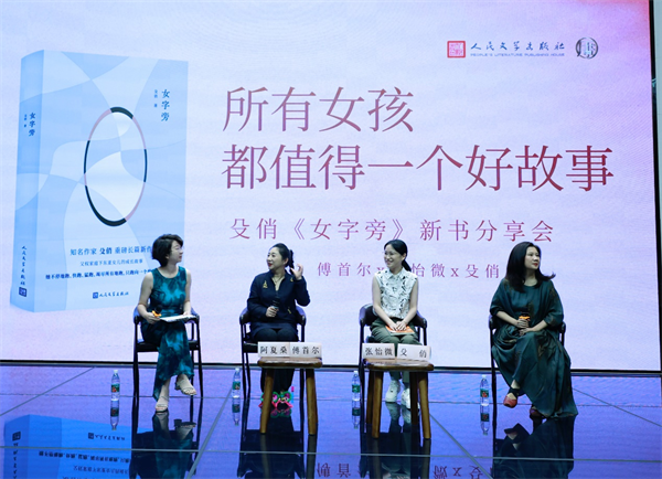 图片26.png