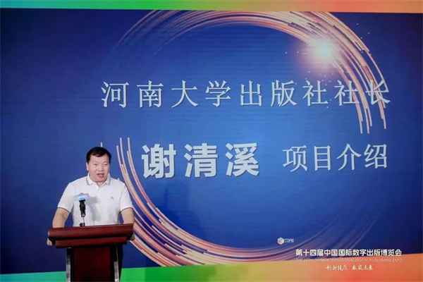 微信图片_20240924094310.jpg 微信图片_20240924094310.jpg