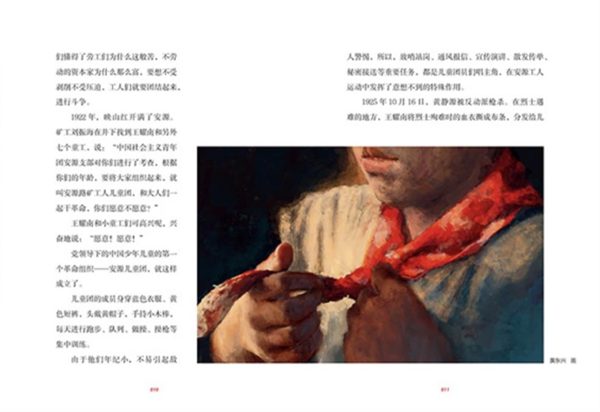 图片22.png