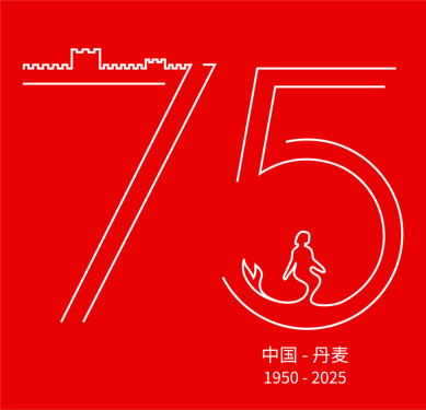 wps_doc_9(1).png