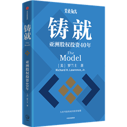 外封立体封800透明底