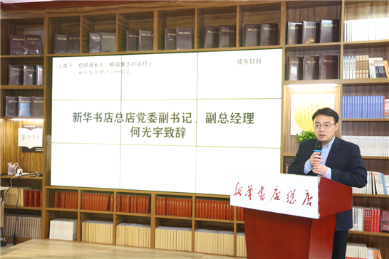 微信图片_20250112102415