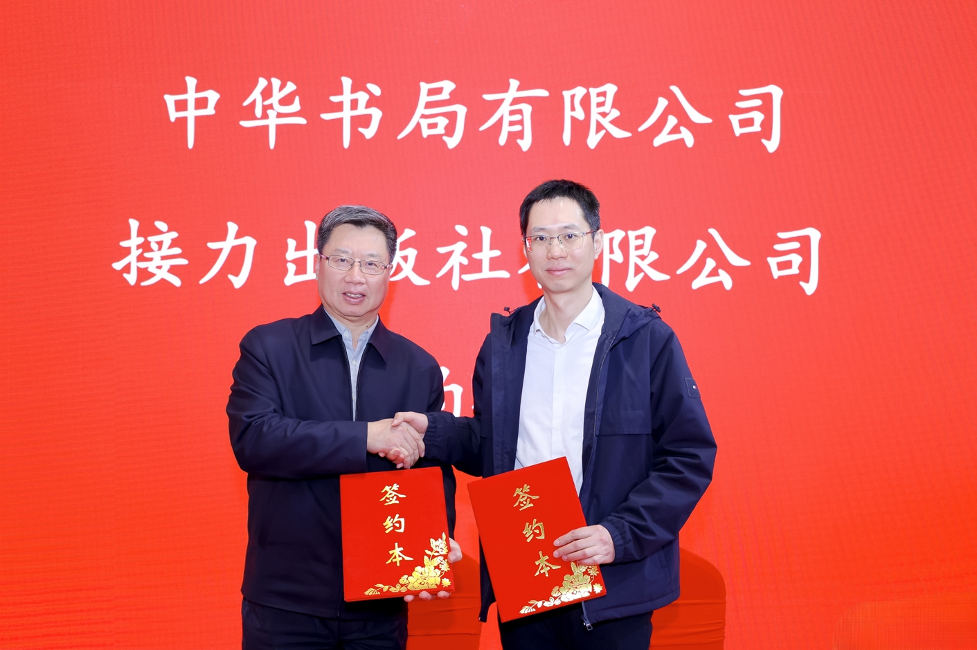 微信截图_20250113153942.png