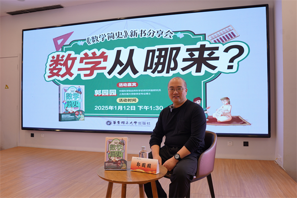 微信图片_20250113210702.jpg