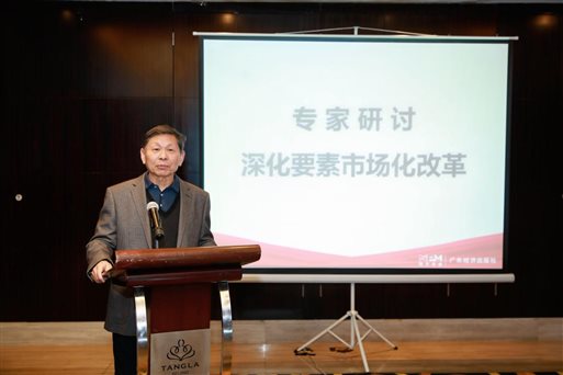 C:/Users/86155/Desktop/通稿/媒体通稿/4 宋晓梧发言.jpg4 宋晓梧发言