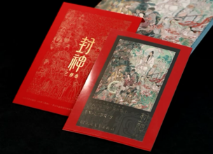 图片13.png