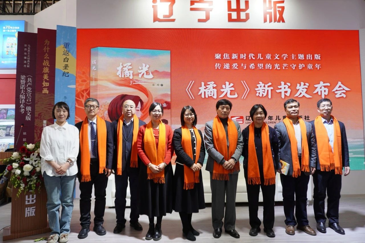 微信图片_20250112100430.jpg