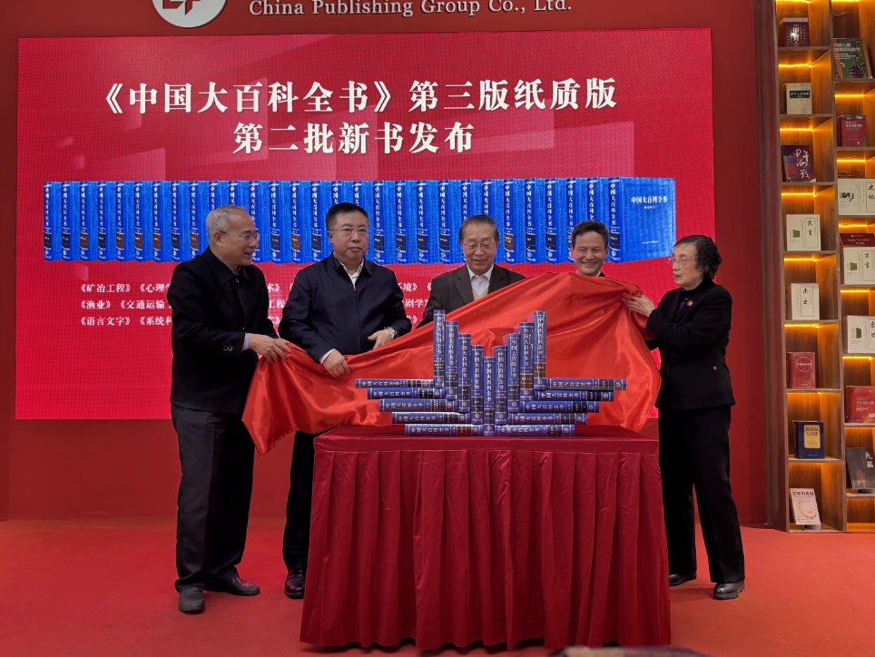 微信截图_20250110082706.png