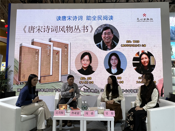 微信图片_20250117105659.jpg