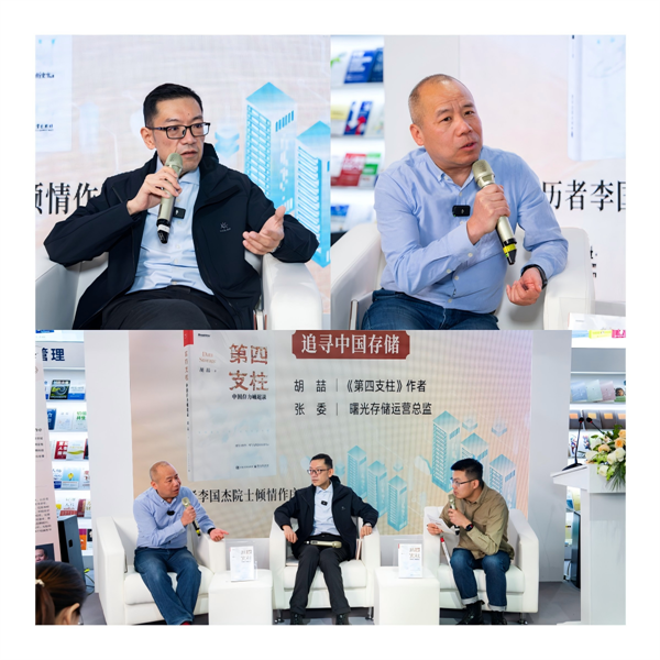 微信图片_20250110222946.png