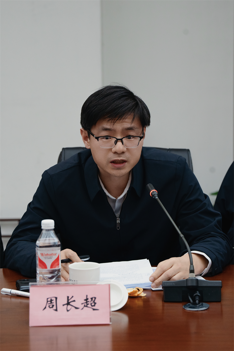 图片12.png