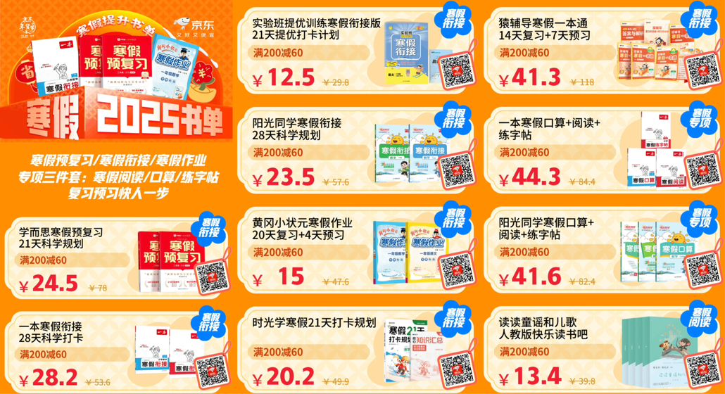 图片9.png