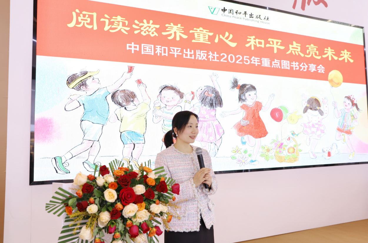 微信图片_20250109234903.png