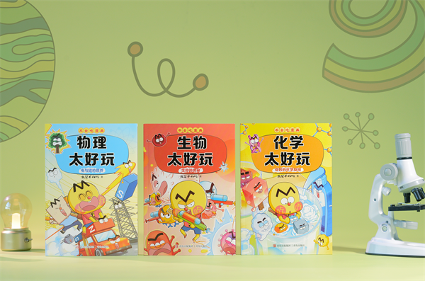 图片8.png