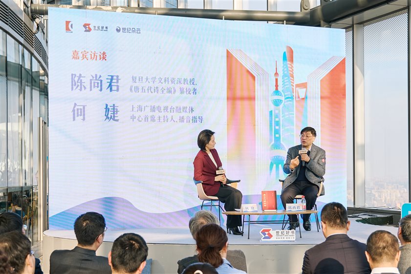 微信图片_20250106095420