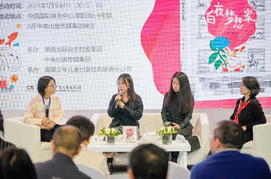微信截图_20250110230143.png