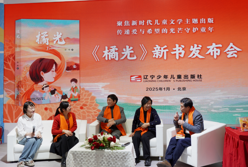 微信图片_20250112100425.png