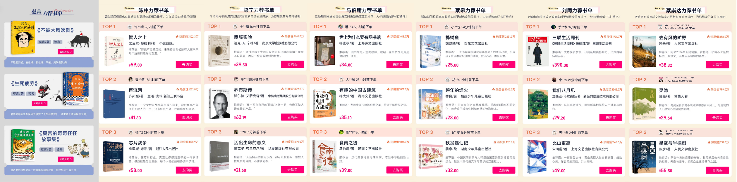 微信截图_20250115141307.png