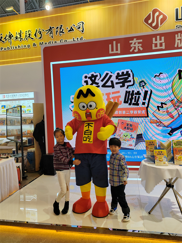 图片7.png