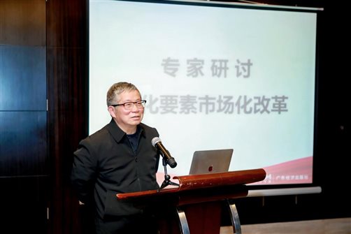 C:/Users/86155/Desktop/通稿/媒体通稿/6 陈剑发言.jpg6 陈剑发言