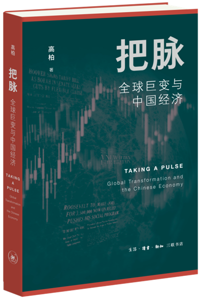 图片14.png