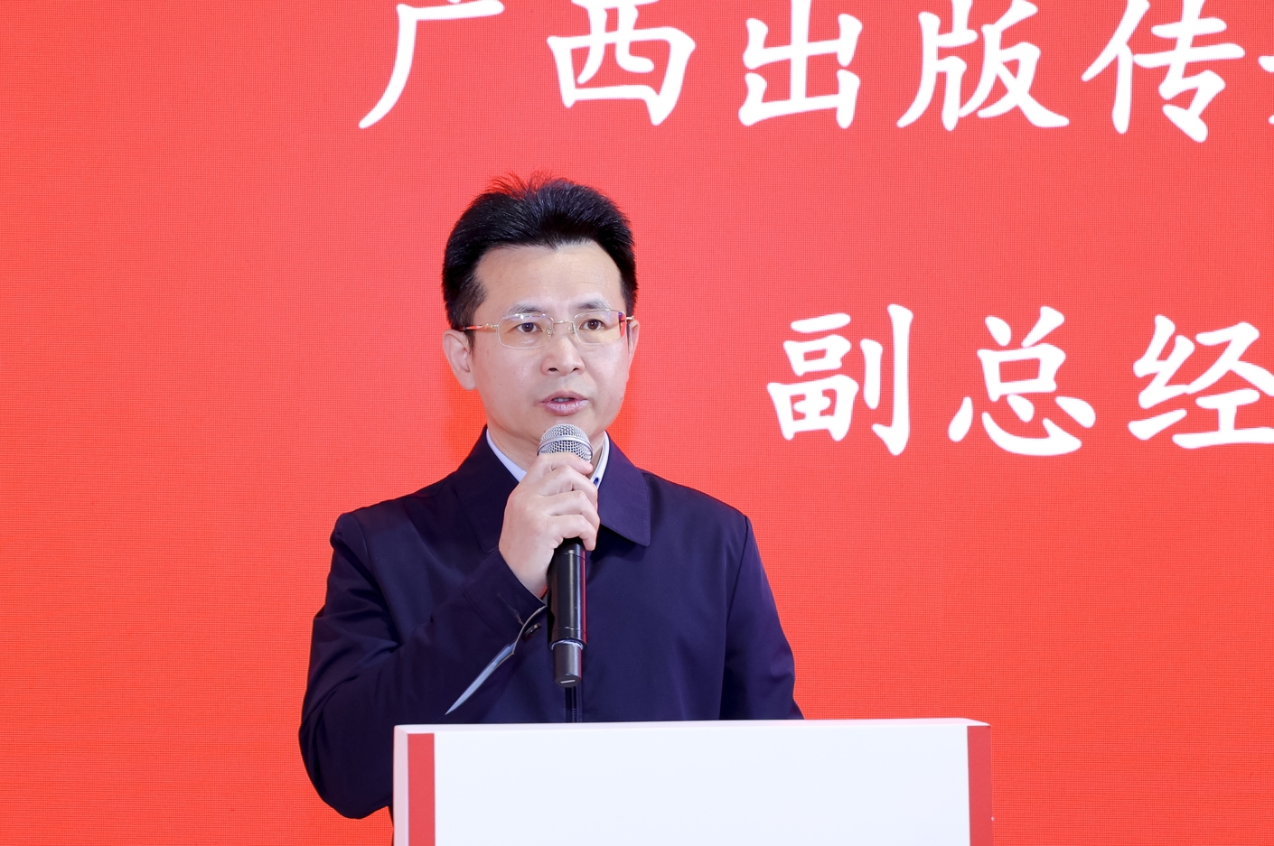 微信截图_20250113154048.png