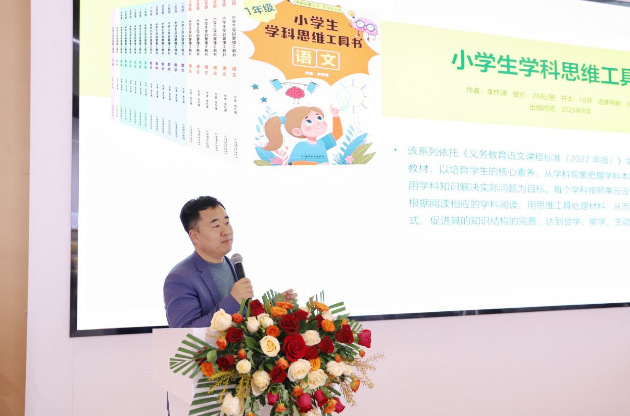 微信图片_20250109234918.png