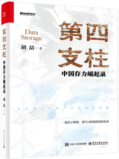 微信图片_20250110222943.png