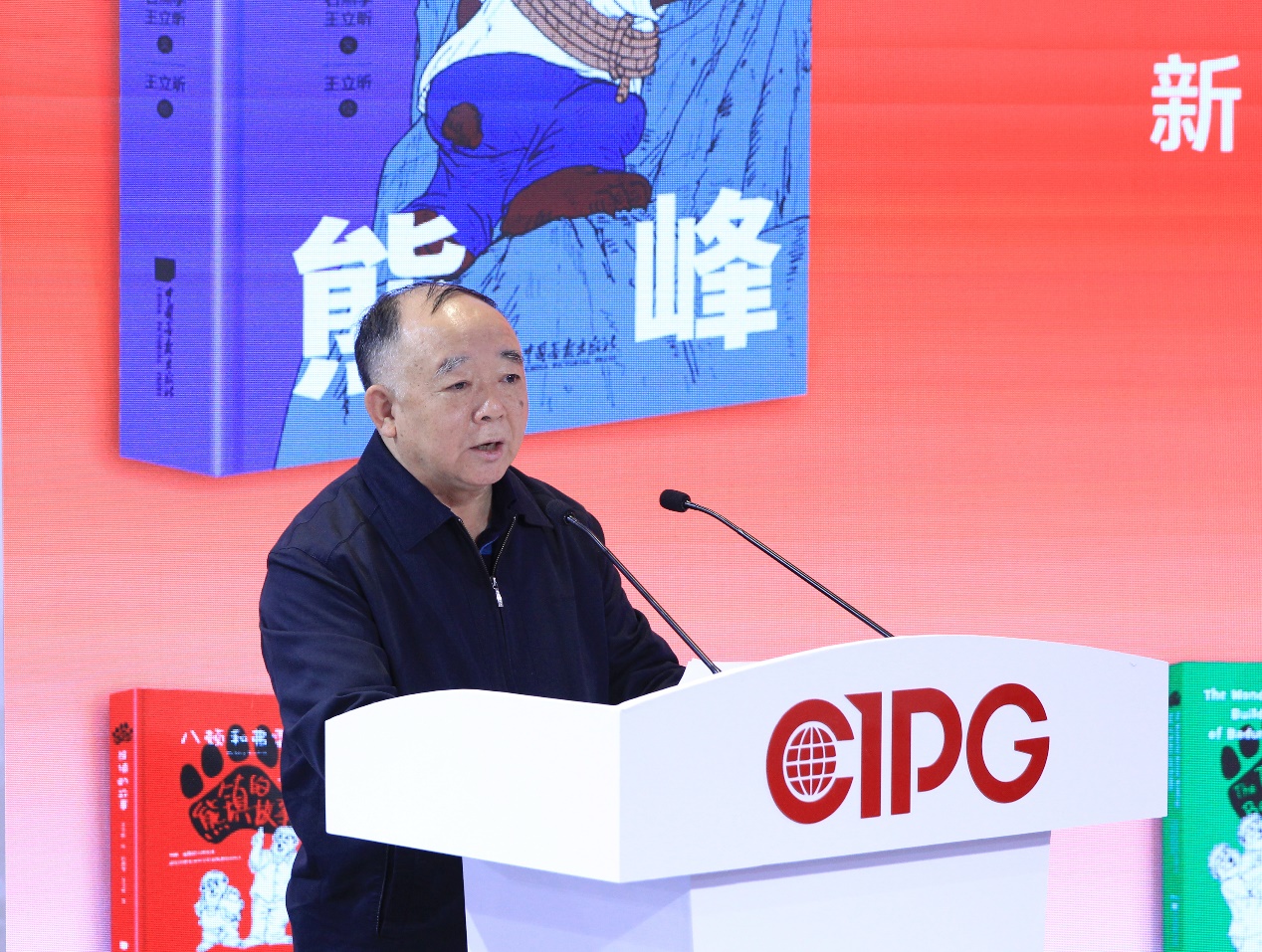 图片3.jpg