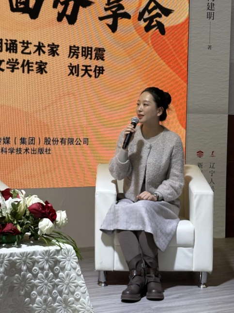 微信截图_20250110233007.png