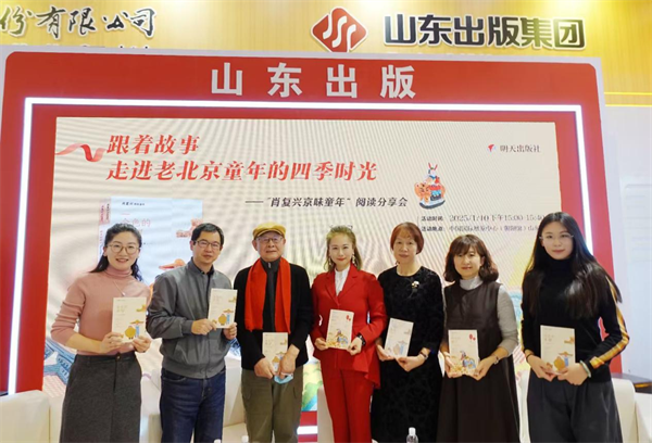 图片36.png