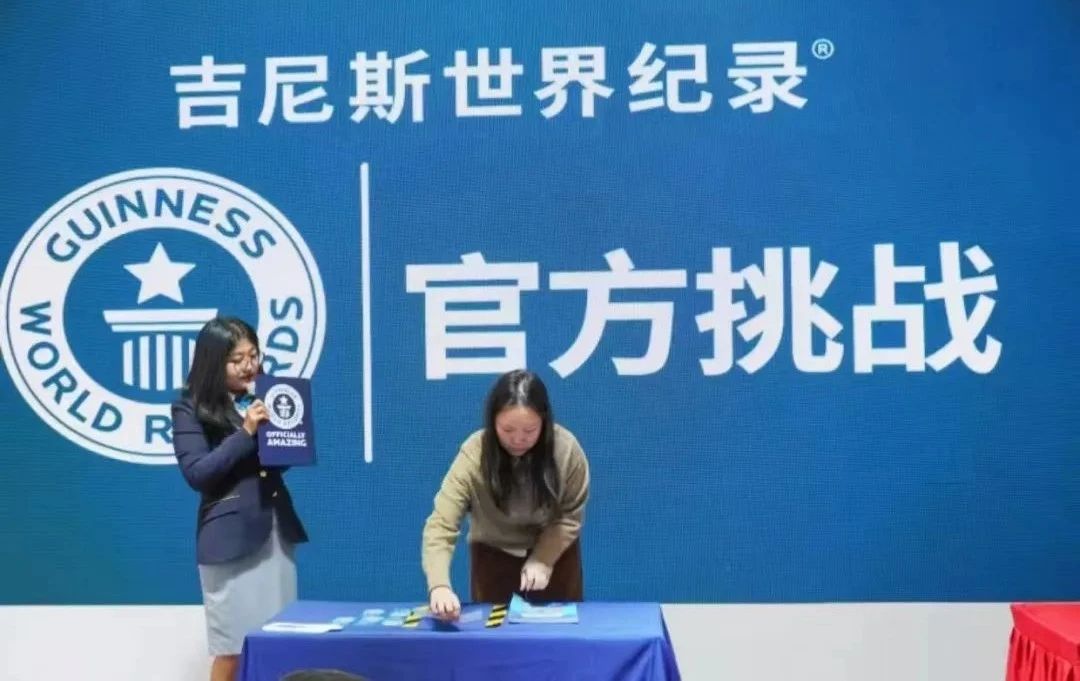 微信图片_20250112102551.jpg
