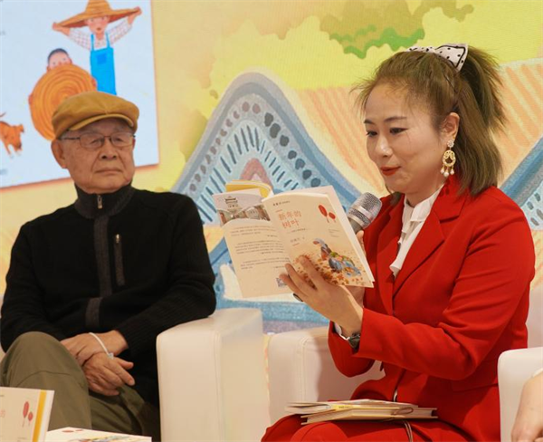 图片39.png