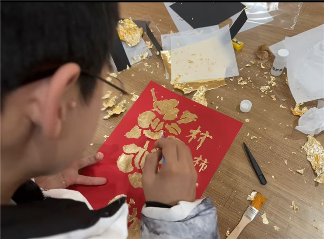 图片 17.png