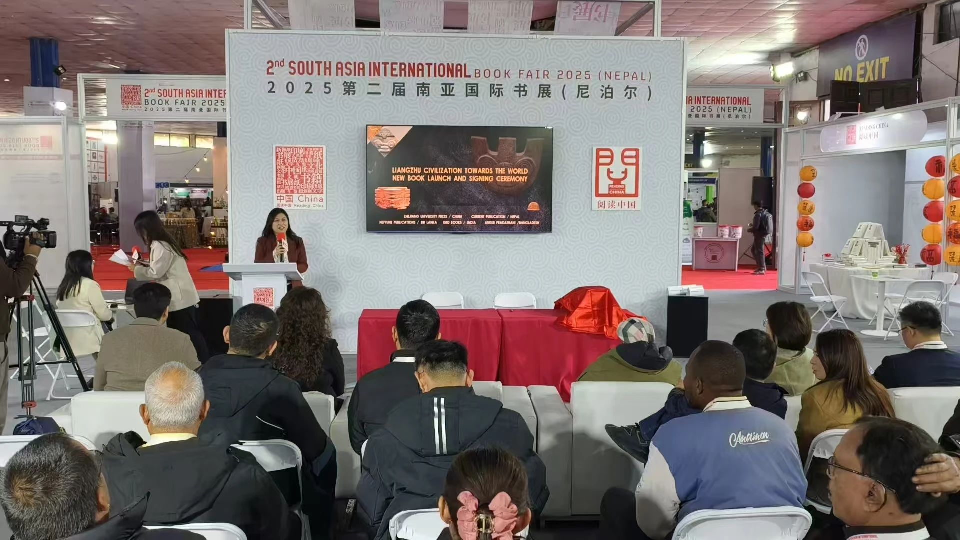 微信图片_20250115110135.jpg