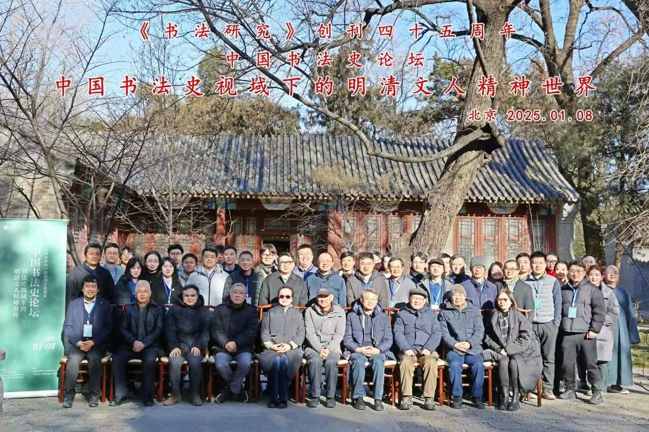 微信图片_20250124164504.jpg