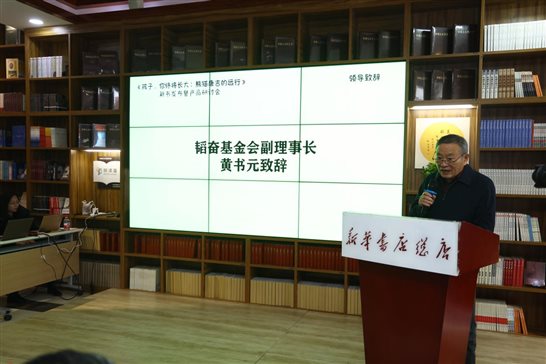 微信图片_20250112102528