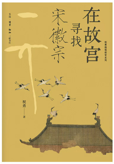 微信图片_20250109212641.jpg