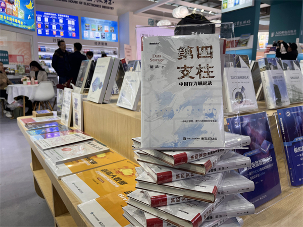 微信图片_20250110222919.jpg