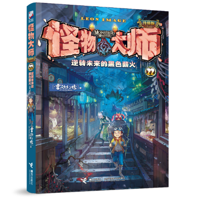 图片8.png