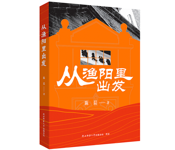 微信图片_20250111203143.jpg