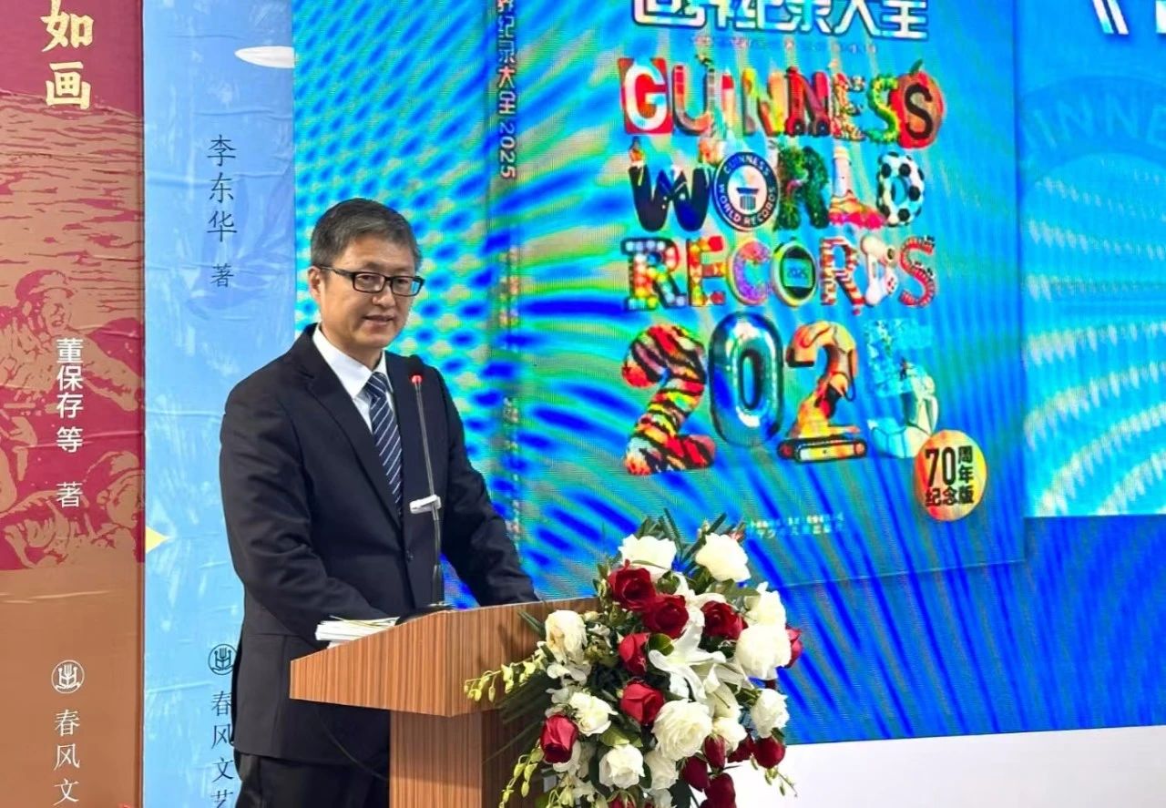 微信图片_20250112102540.jpg