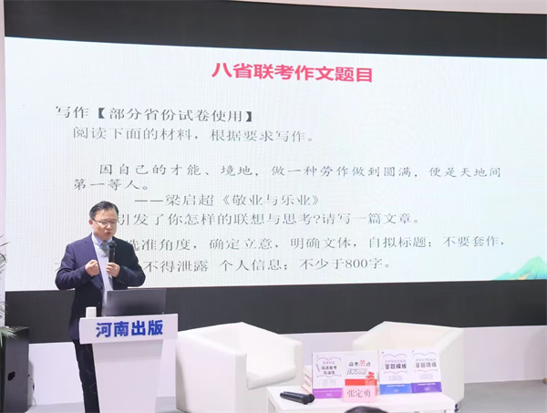 微信图片_20250115094154.jpg